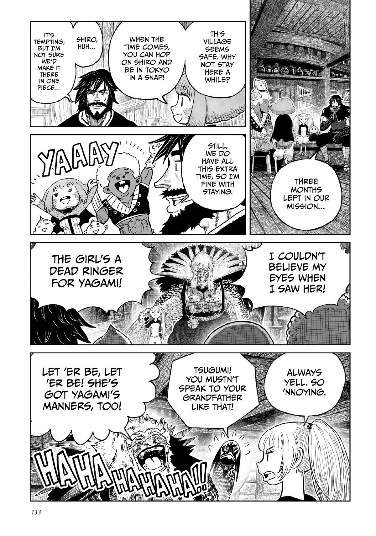 Tsugumi Project Chap 23 - Next Chap 24