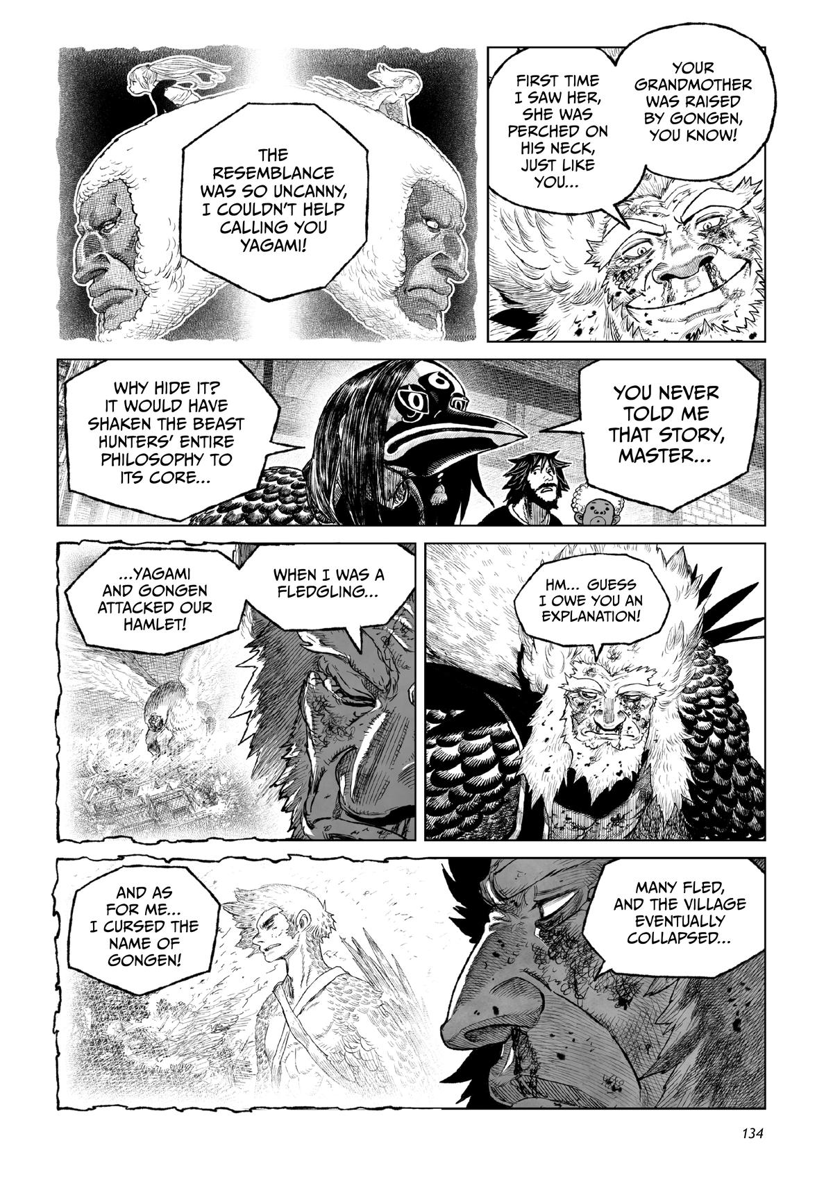 Tsugumi Project Chap 23 - Next Chap 24