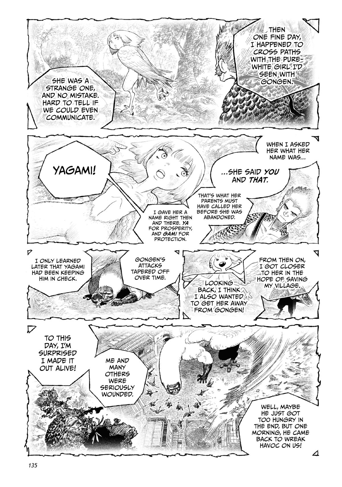 Tsugumi Project Chap 23 - Next Chap 24