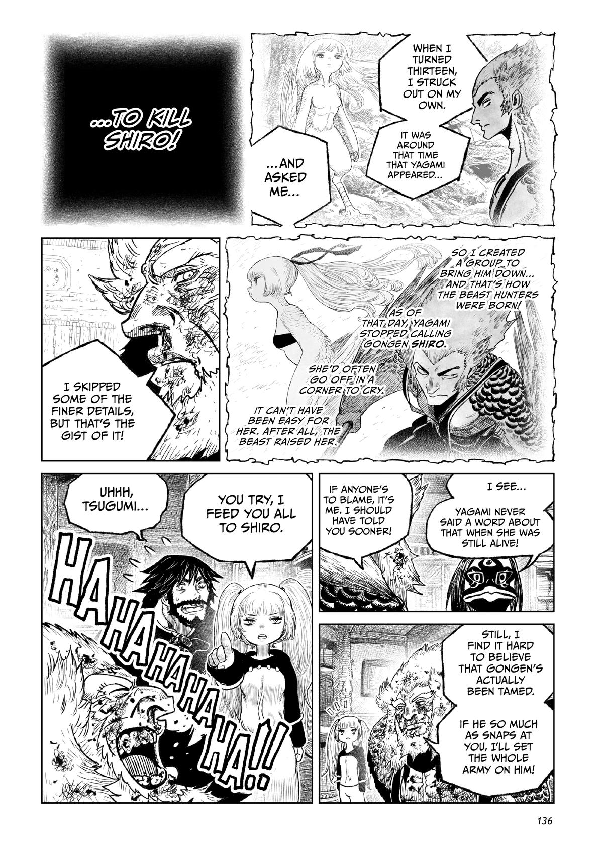 Tsugumi Project Chap 23 - Next Chap 24