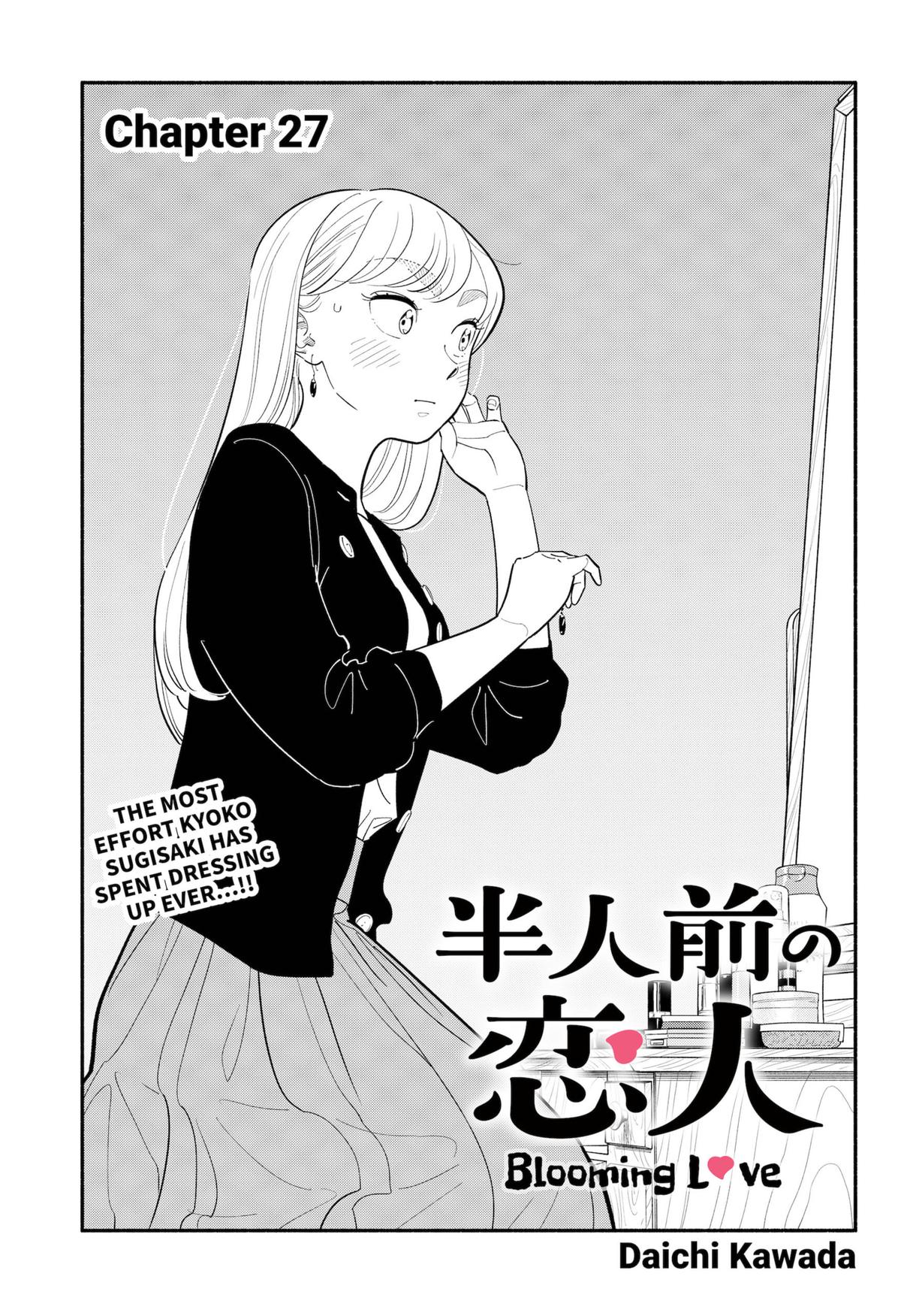 Blooming Love Chap 27 - Next Chap 28