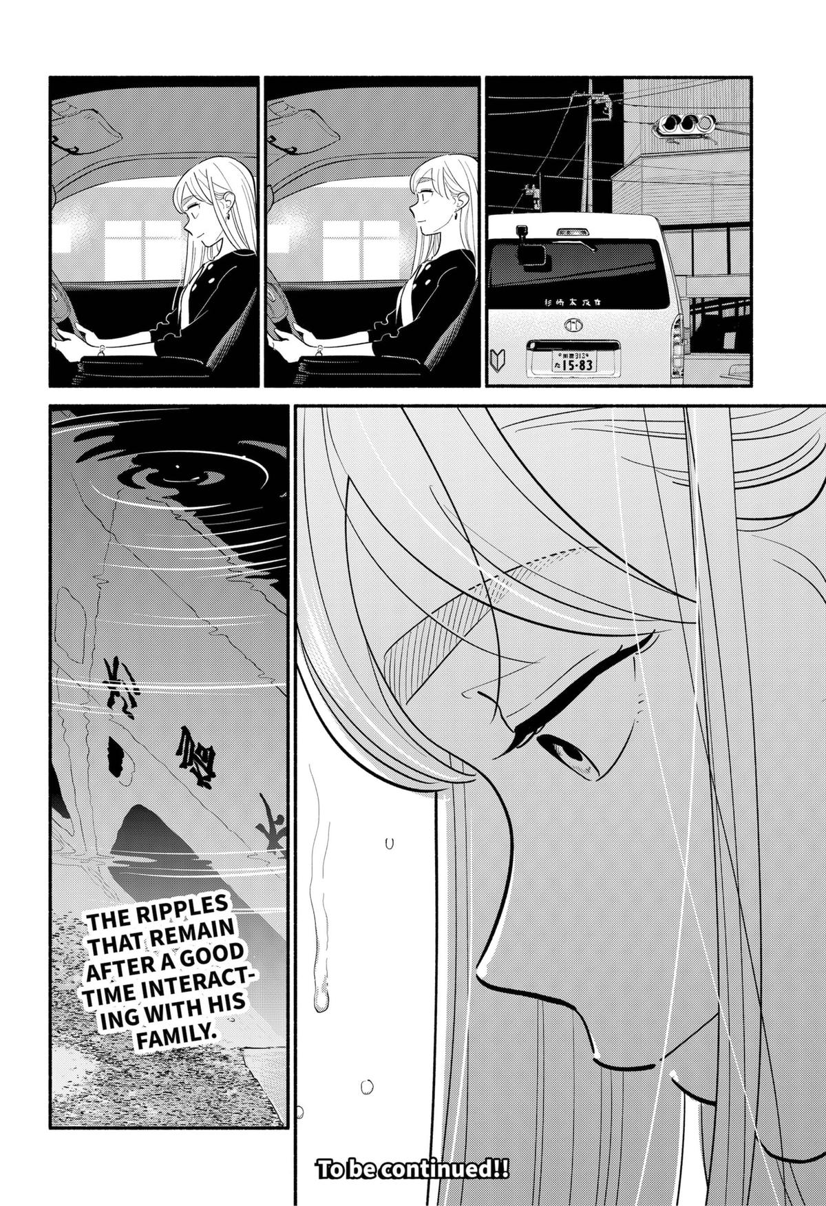 Blooming Love Chap 27 - Next Chap 28