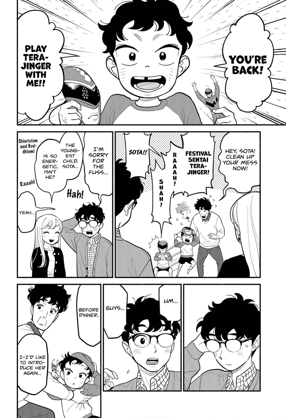 Blooming Love Chap 27 - Next Chap 28