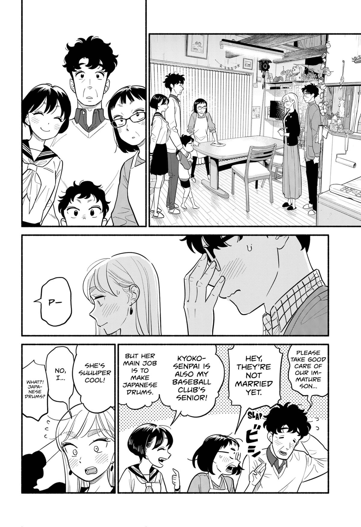 Blooming Love Chap 27 - Next Chap 28