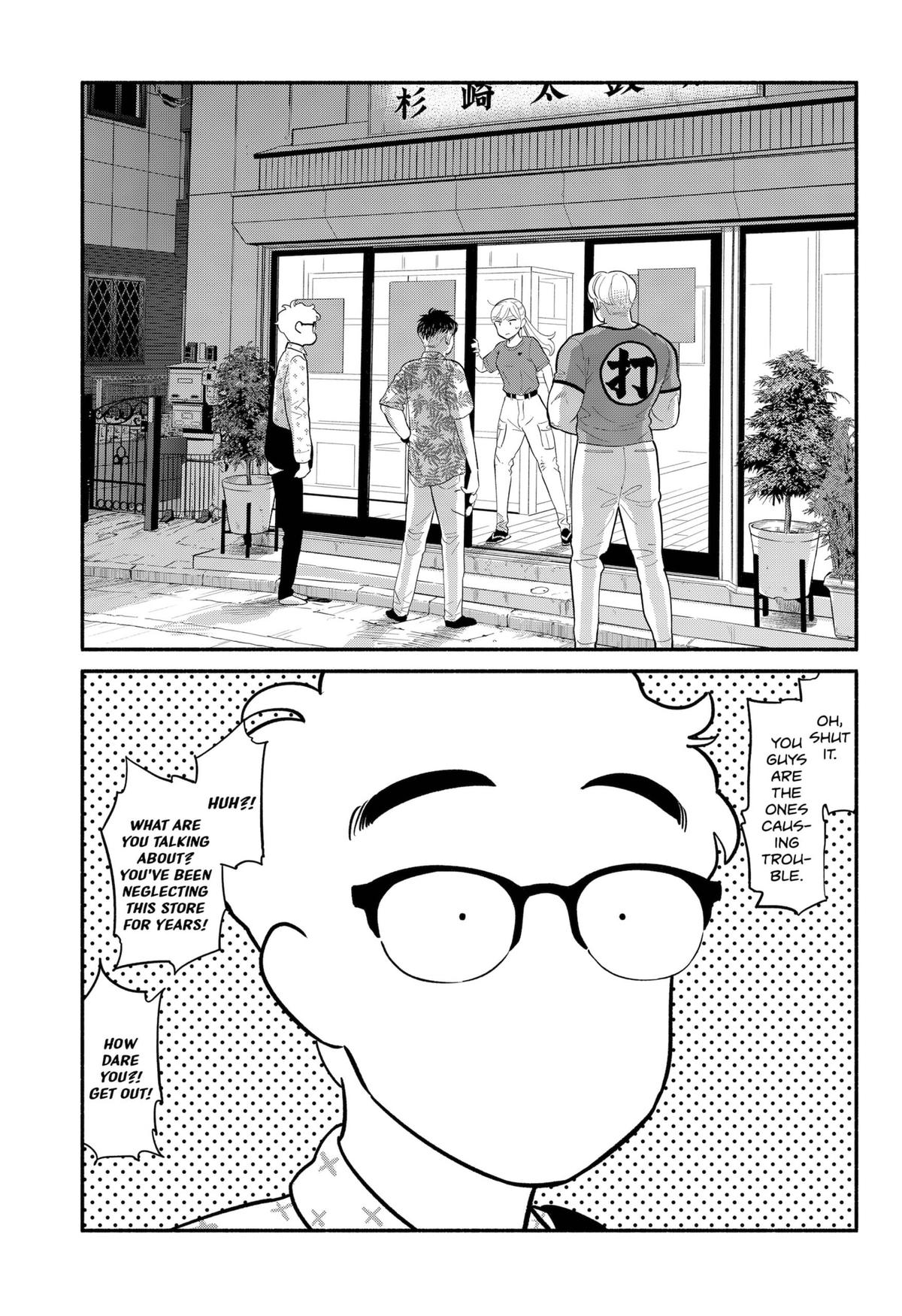 Blooming Love Chap 28 - Next Chap 29