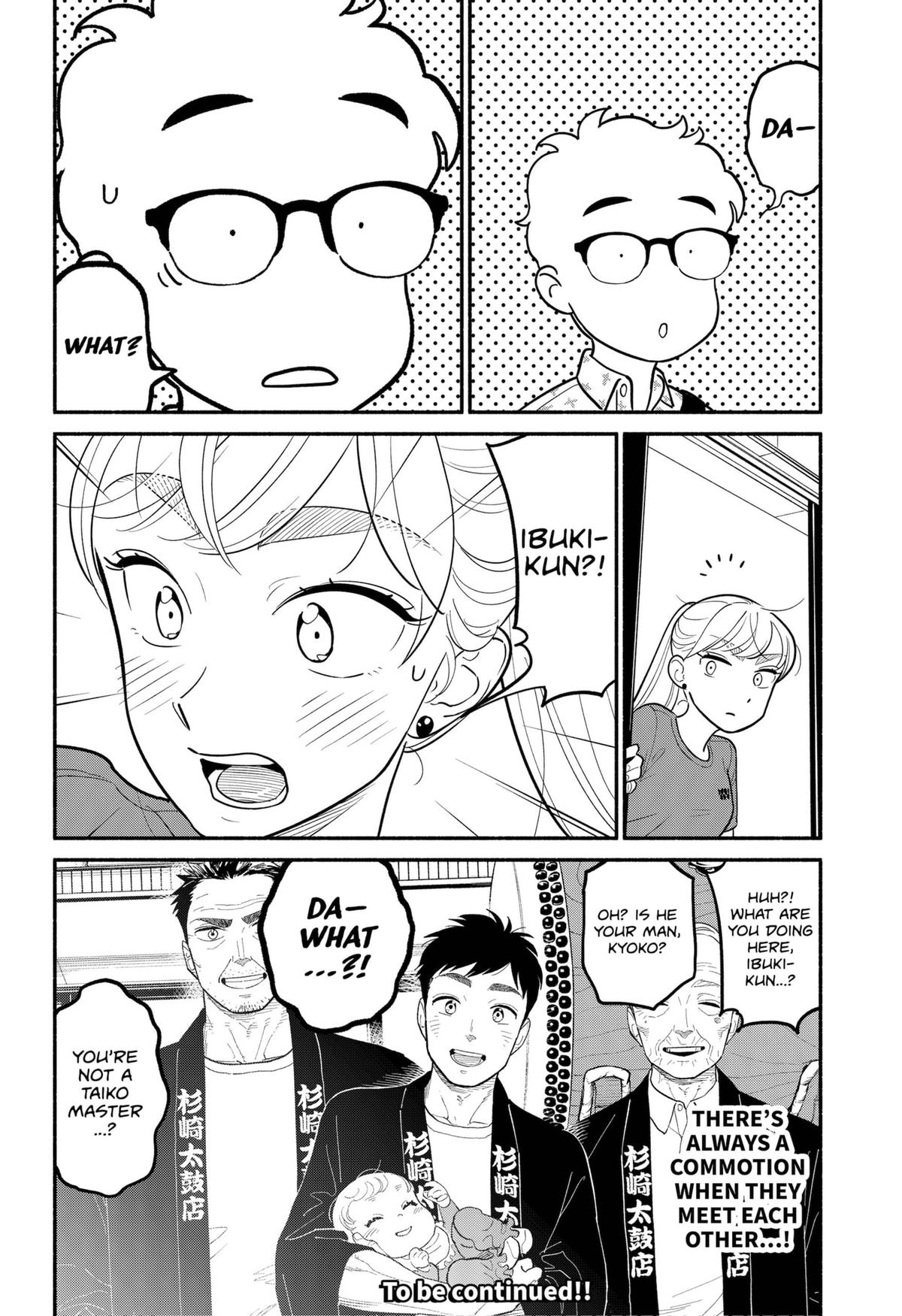Blooming Love Chap 28 - Next Chap 29