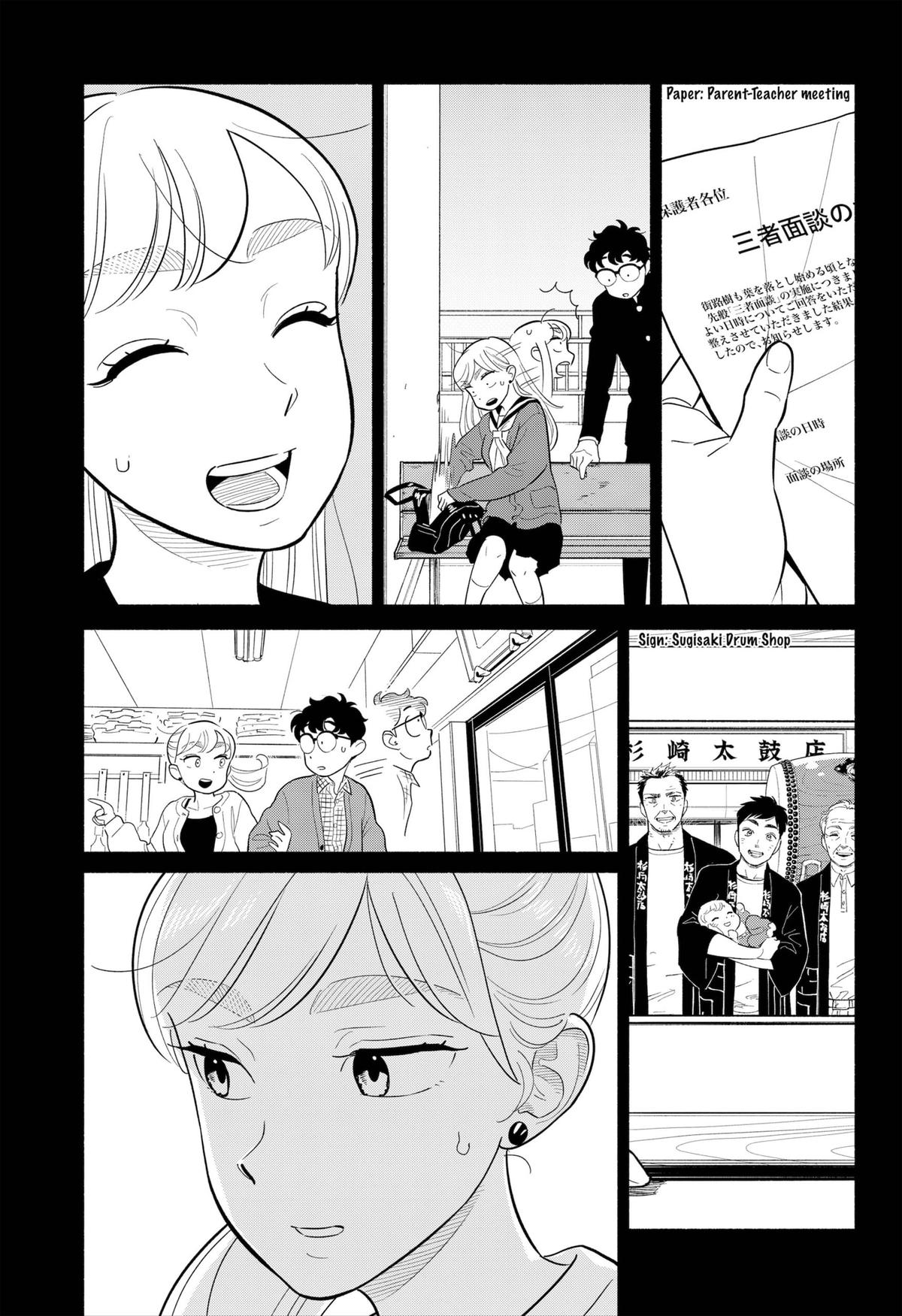 Blooming Love Chap 28 - Next Chap 29