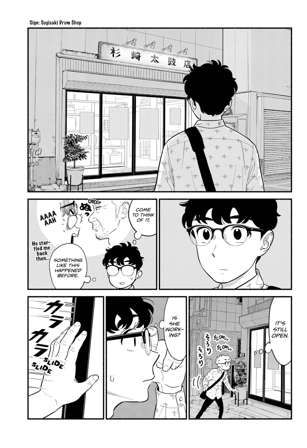 Blooming Love Chap 28 - Next Chap 29