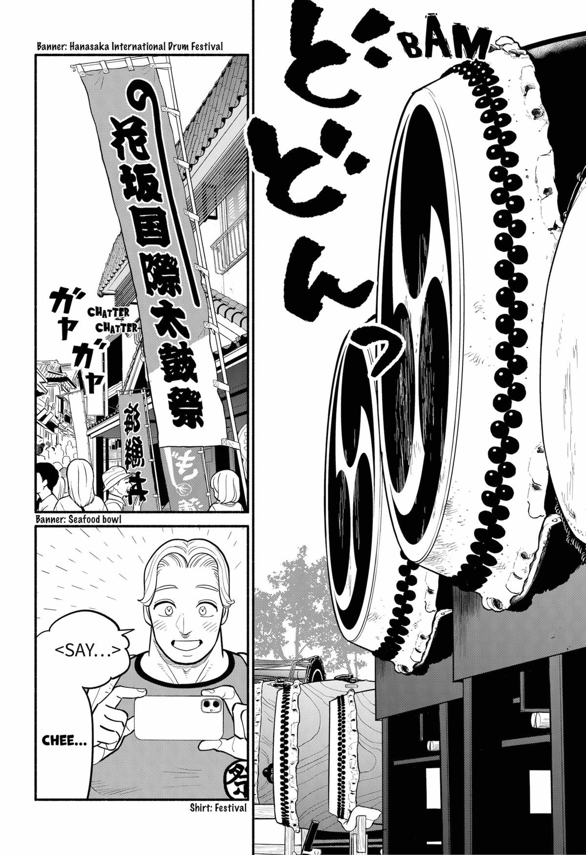 Blooming Love Chap 29 - Next Chap 30