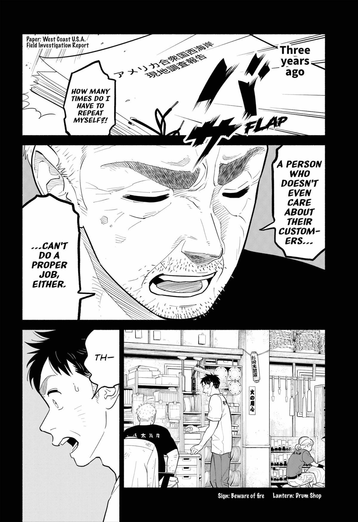 Blooming Love Chap 29 - Next Chap 30