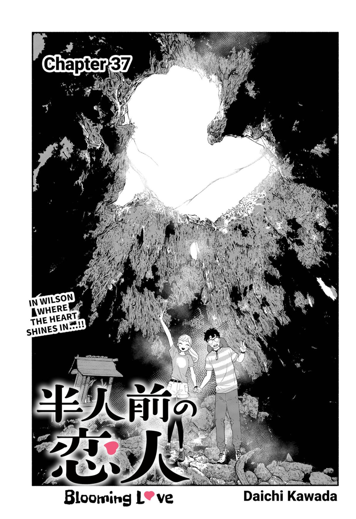Blooming Love Chap 37 - Next Chap 38