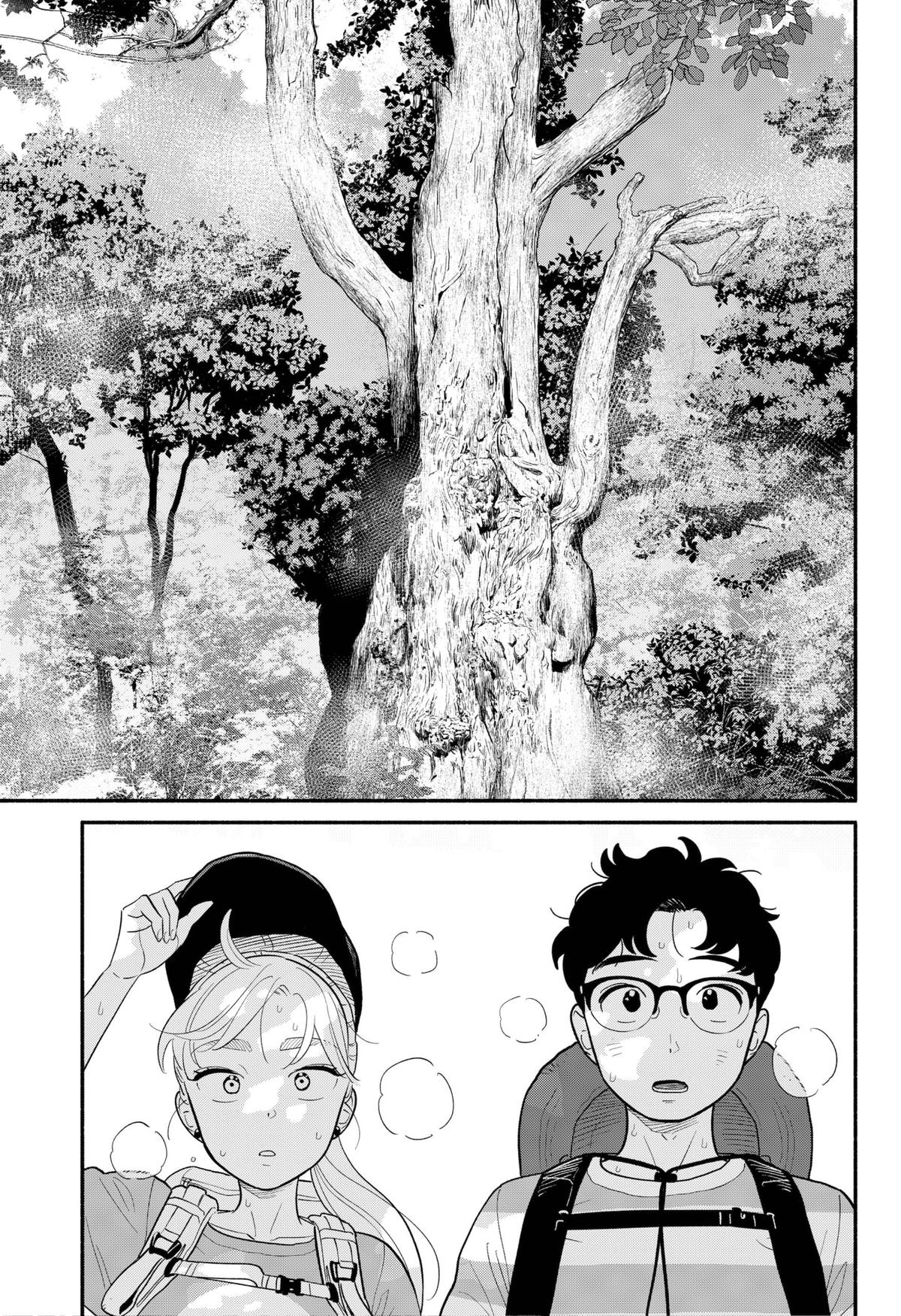 Blooming Love Chap 37 - Next Chap 38
