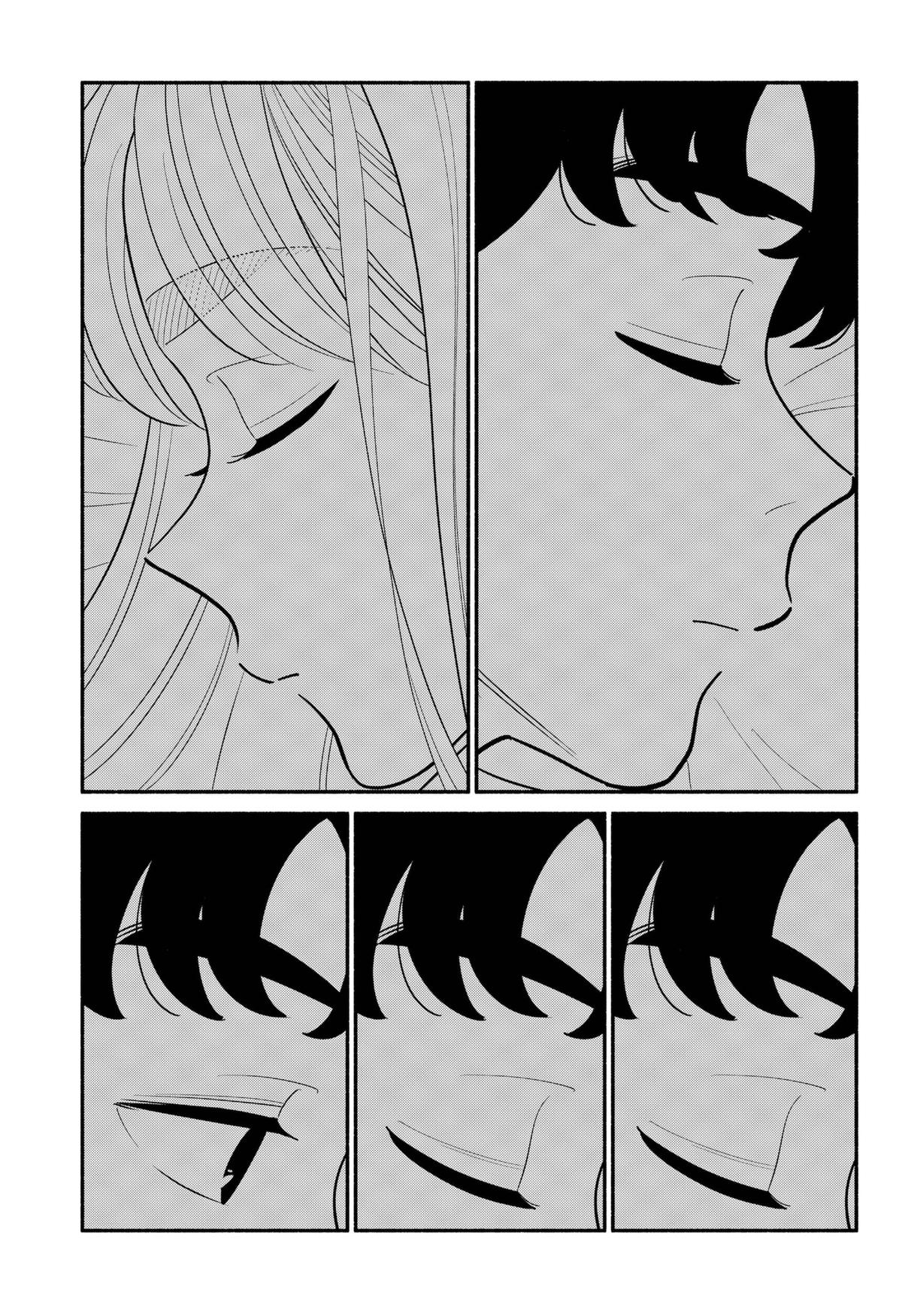 Blooming Love Chap 34 - Next Chap 35