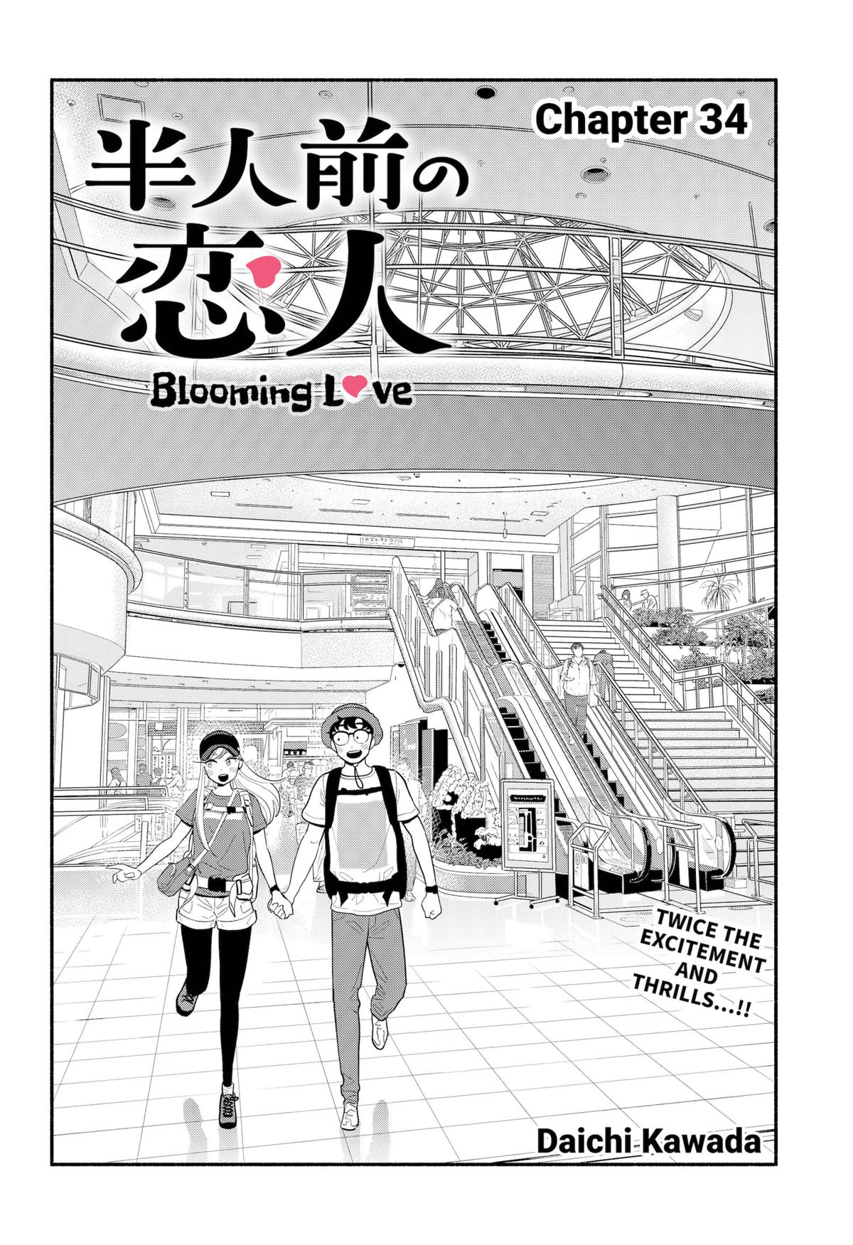 Blooming Love Chap 34 - Next Chap 35