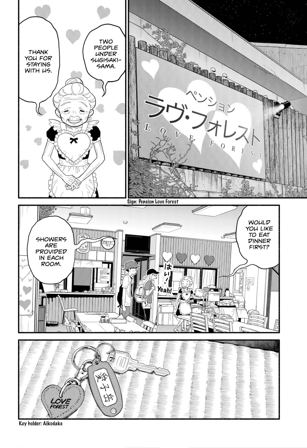 Blooming Love Chap 34 - Next Chap 35