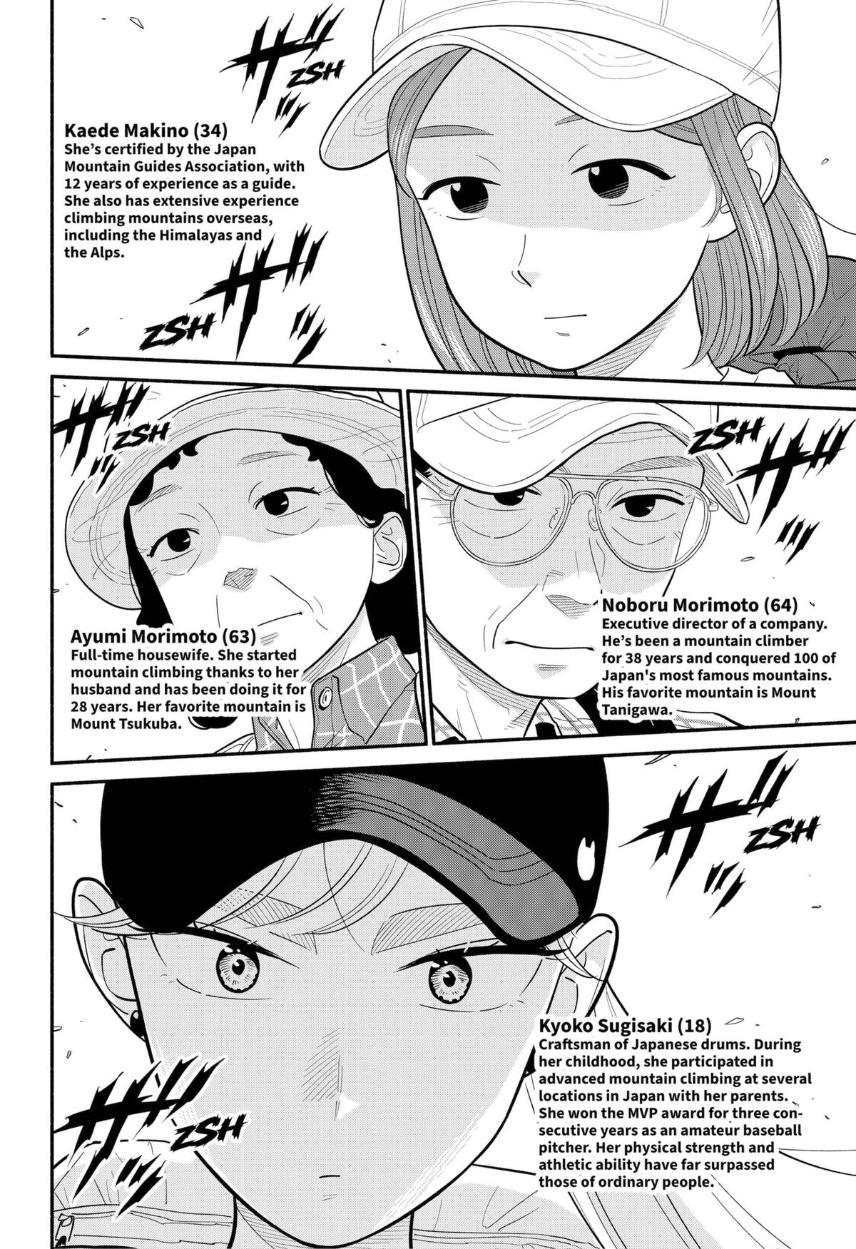 Blooming Love Chap 35 - Next Chap 36