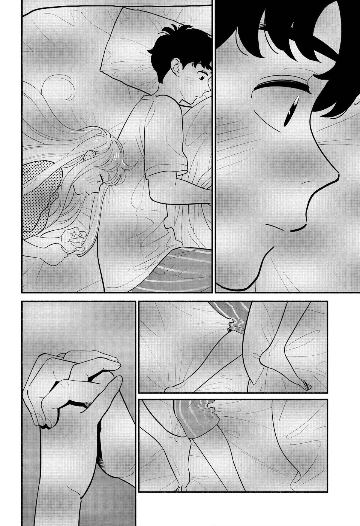 Blooming Love Chap 35 - Next Chap 36