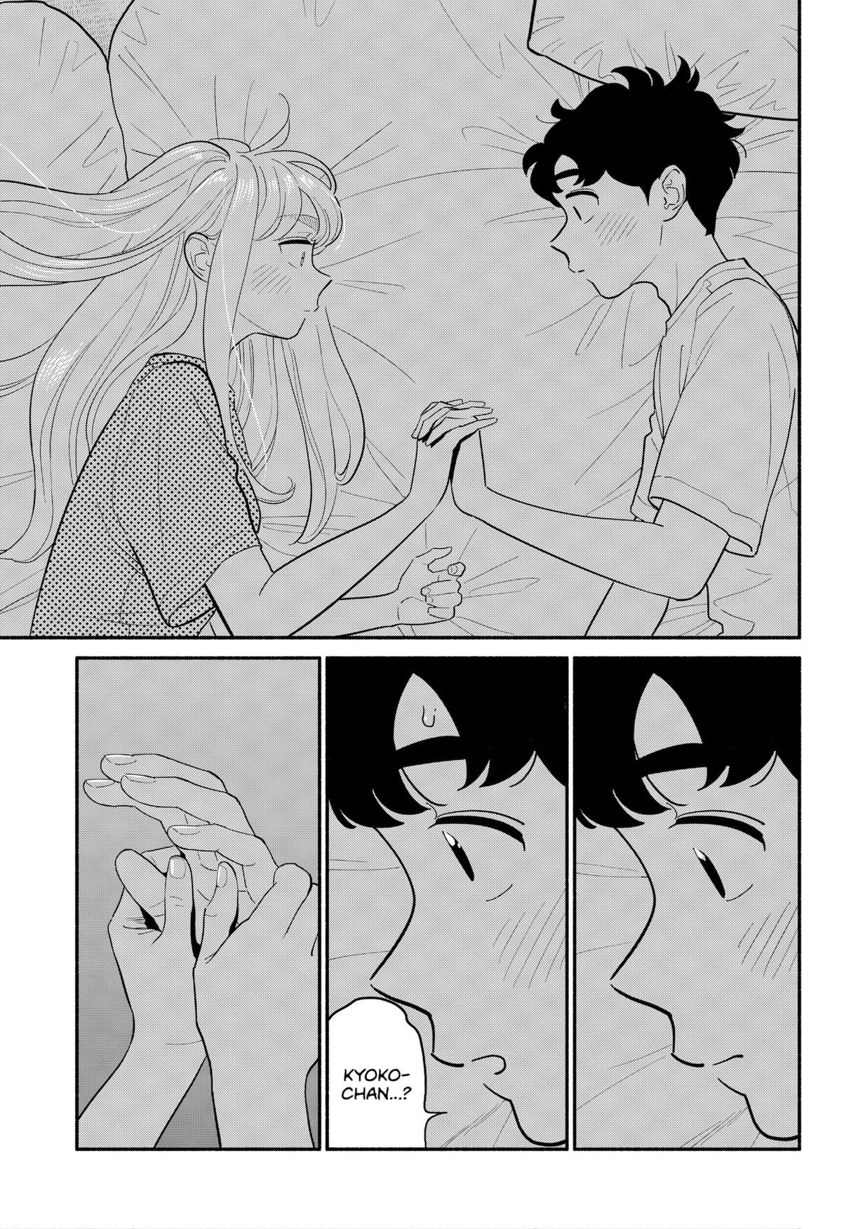 Blooming Love Chap 35 - Next Chap 36