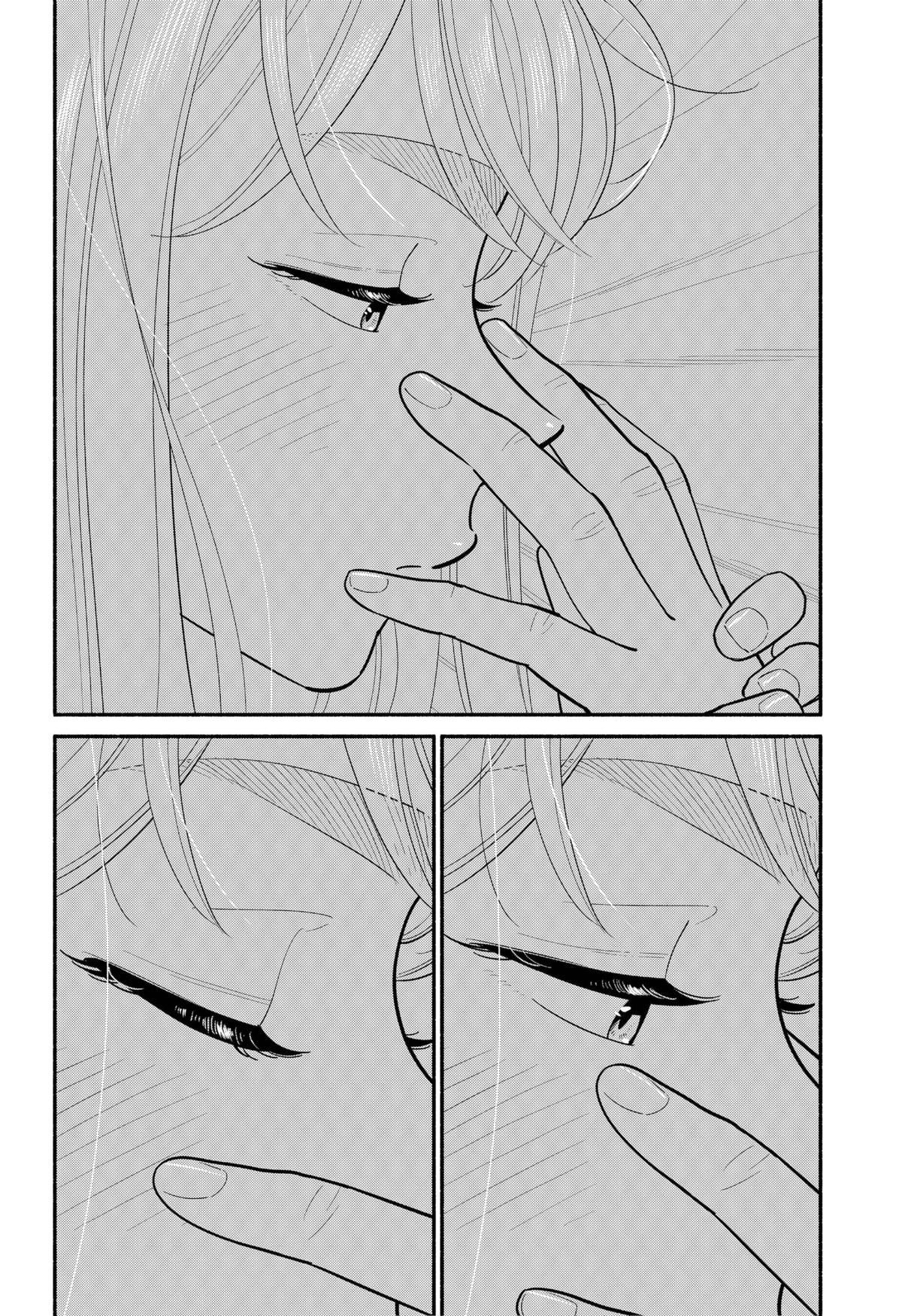 Blooming Love Chap 35 - Next Chap 36