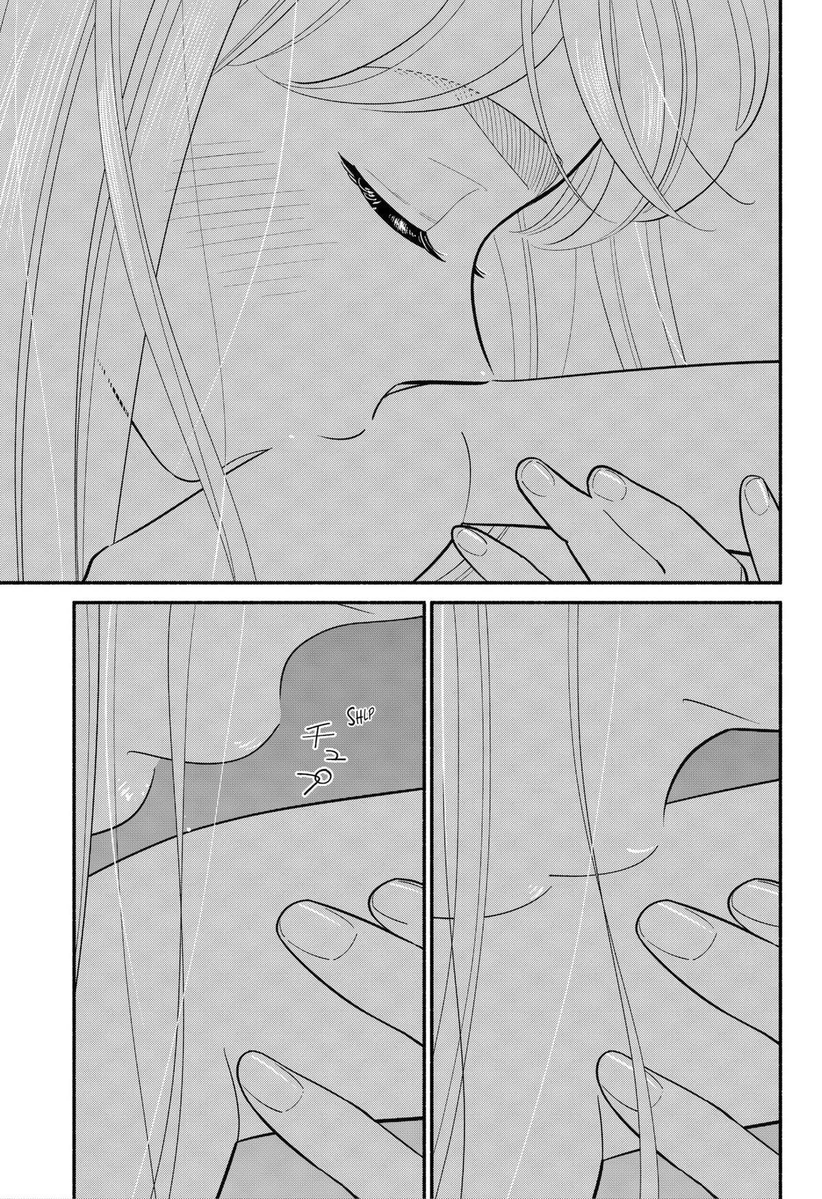 Blooming Love Chap 35 - Next Chap 36