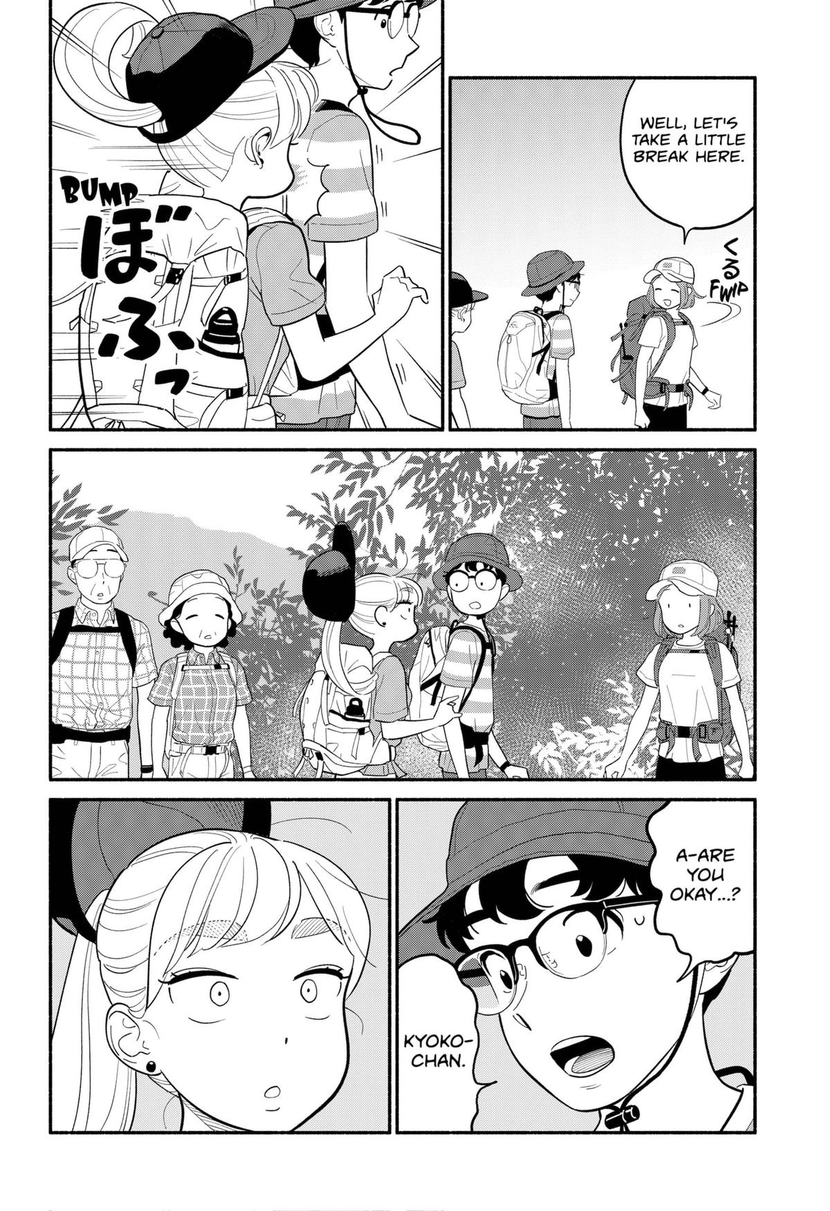 Blooming Love Chap 36 - Next Chap 37