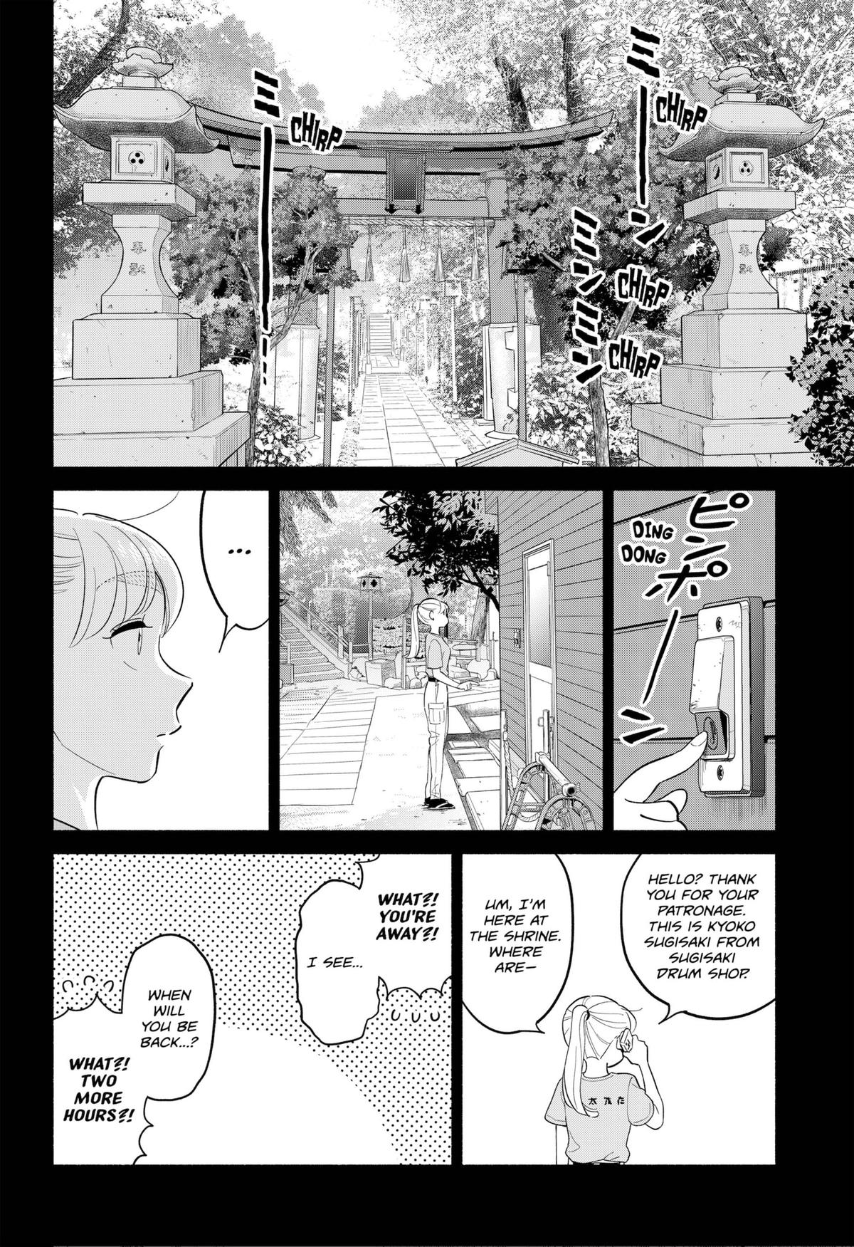 Blooming Love Chap 36 - Next Chap 37