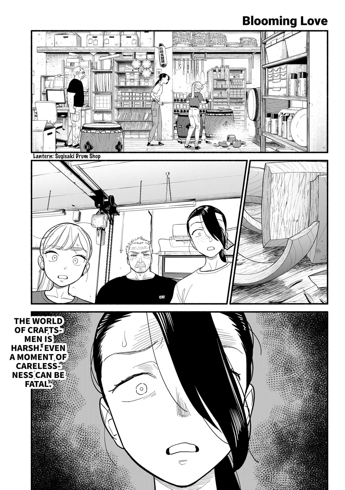 Blooming Love Chap 39 - Next Chap 40