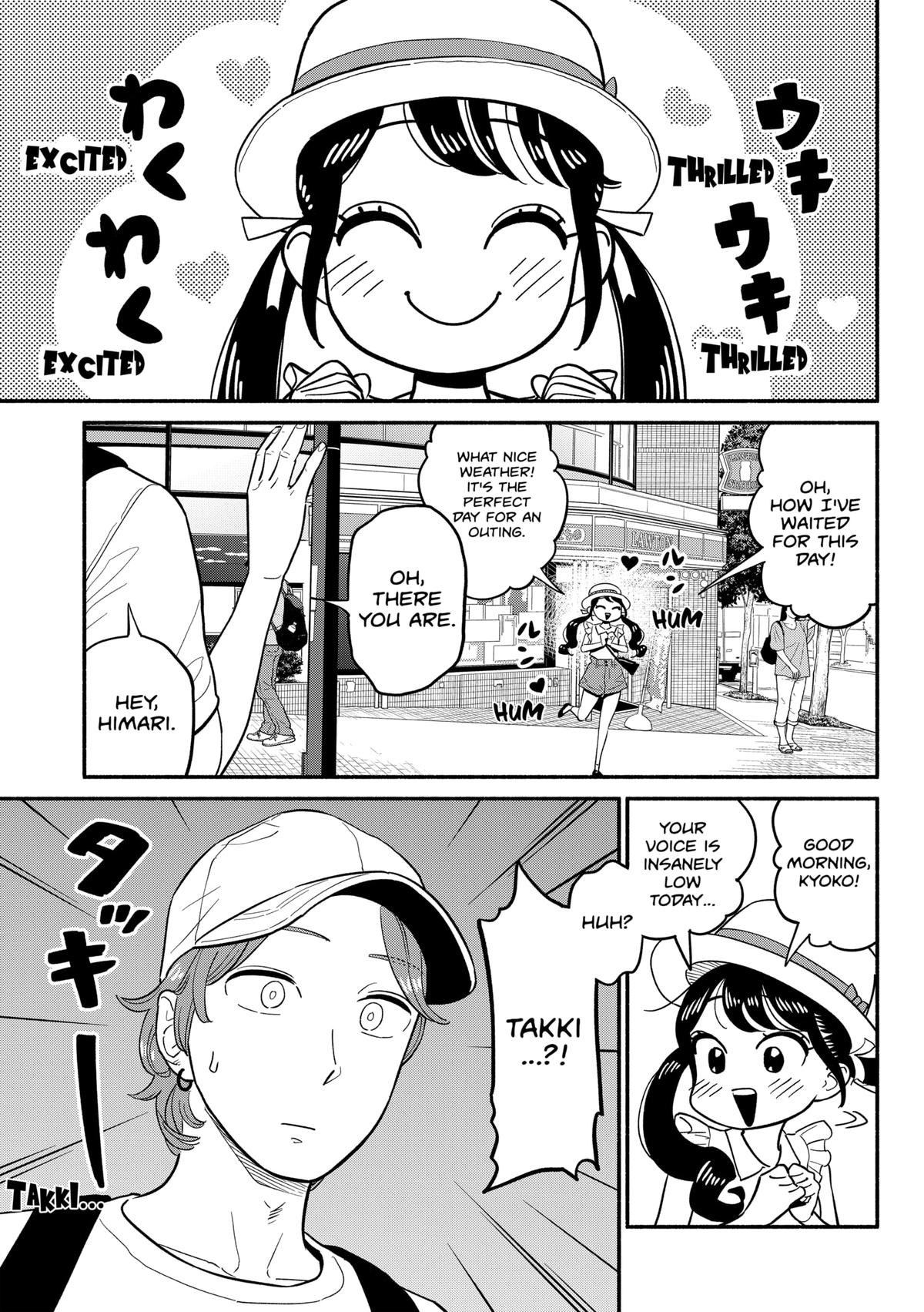 Blooming Love Chap 39 - Next Chap 40