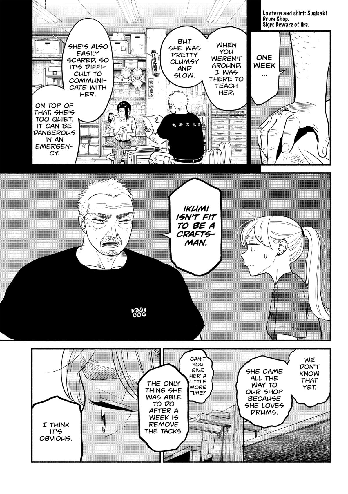 Blooming Love Chap 39 - Next Chap 40