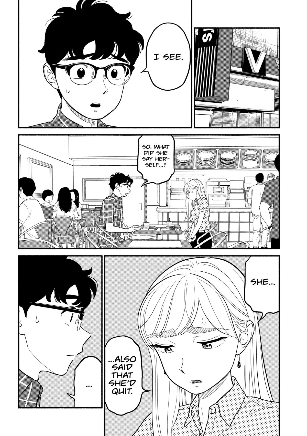 Blooming Love Chap 39 - Next Chap 40