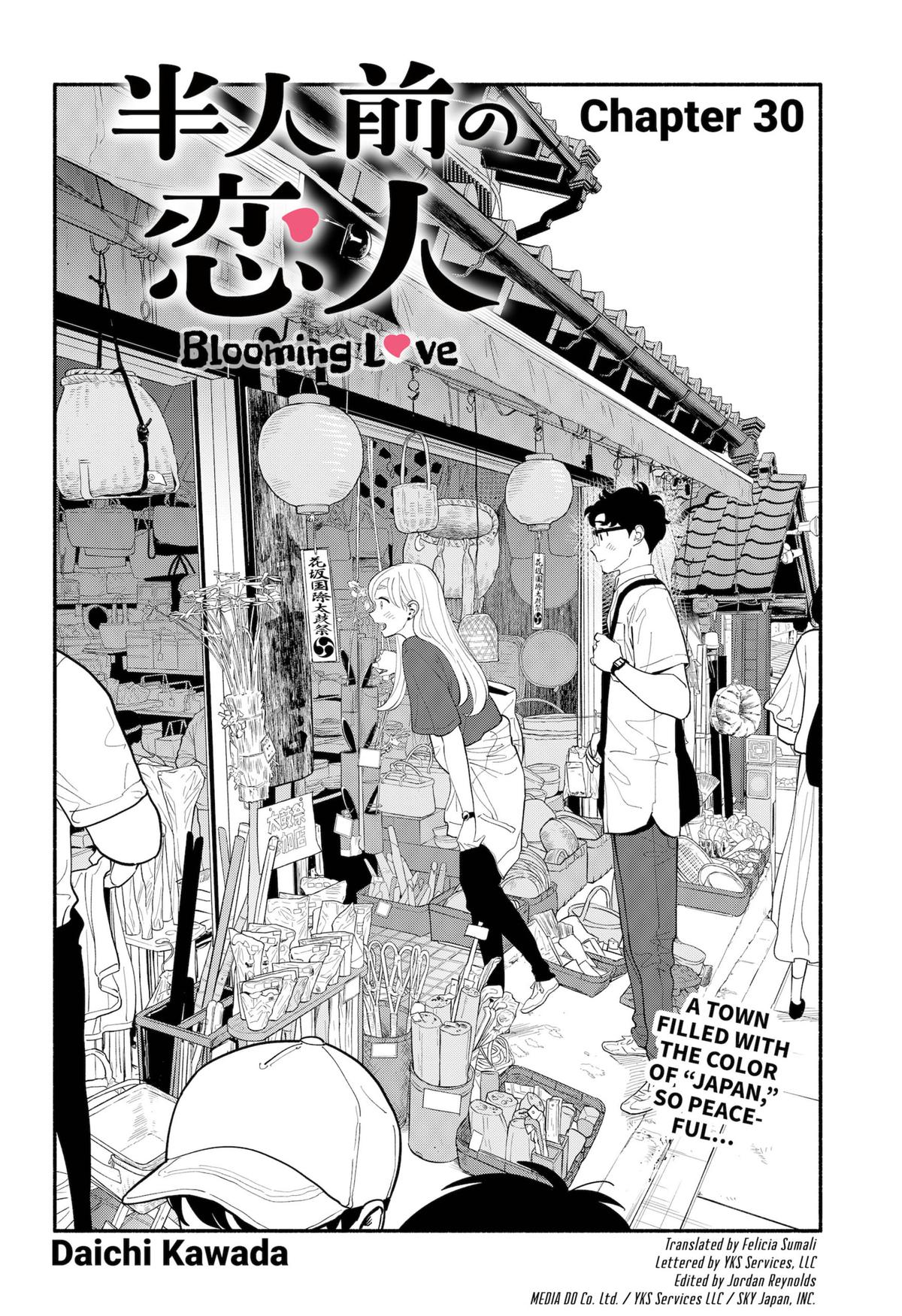 Blooming Love Chap 30 - Next Chap 31
