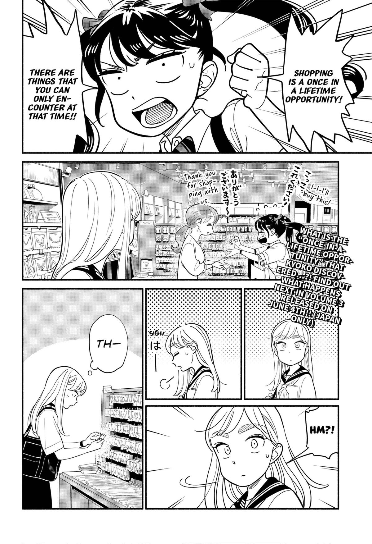 Blooming Love Chap 30 - Next Chap 31