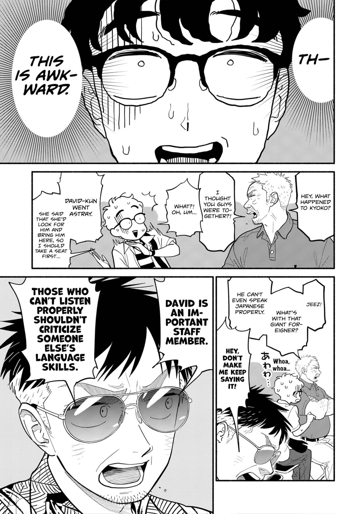 Blooming Love Chap 30 - Next Chap 31
