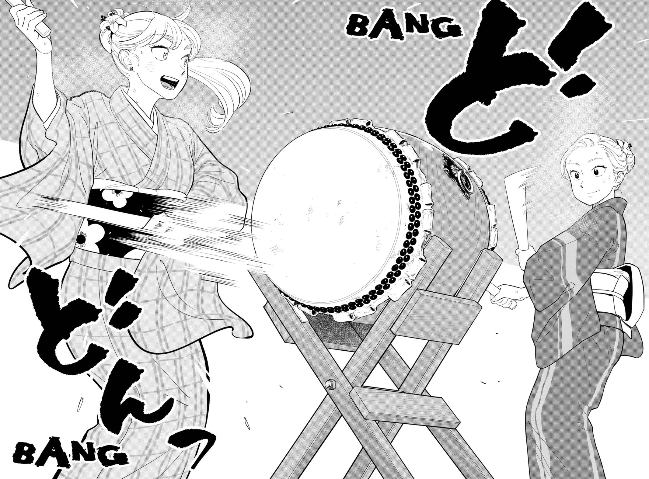 Blooming Love Chap 31 - Next Chap 32