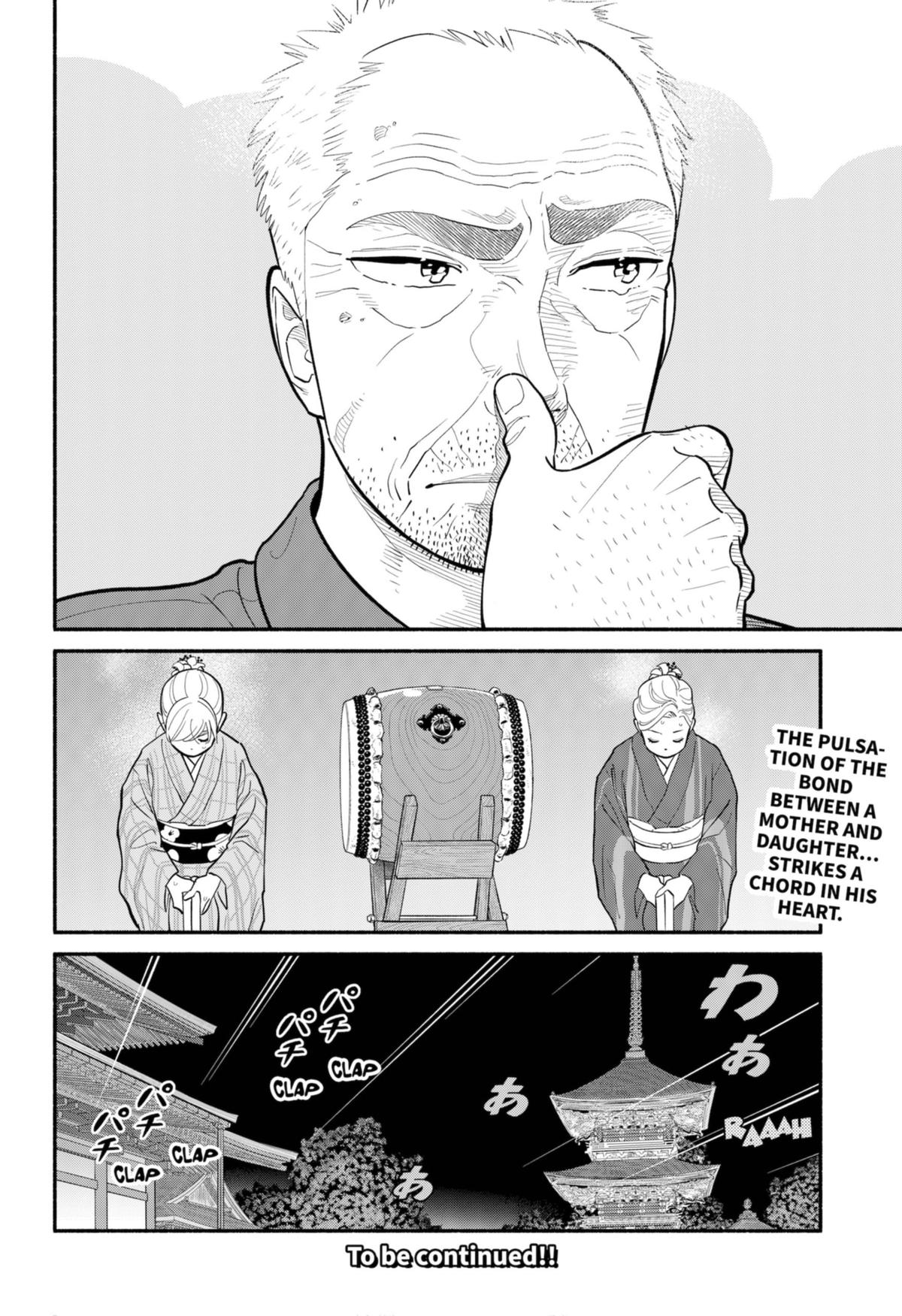 Blooming Love Chap 31 - Next Chap 32
