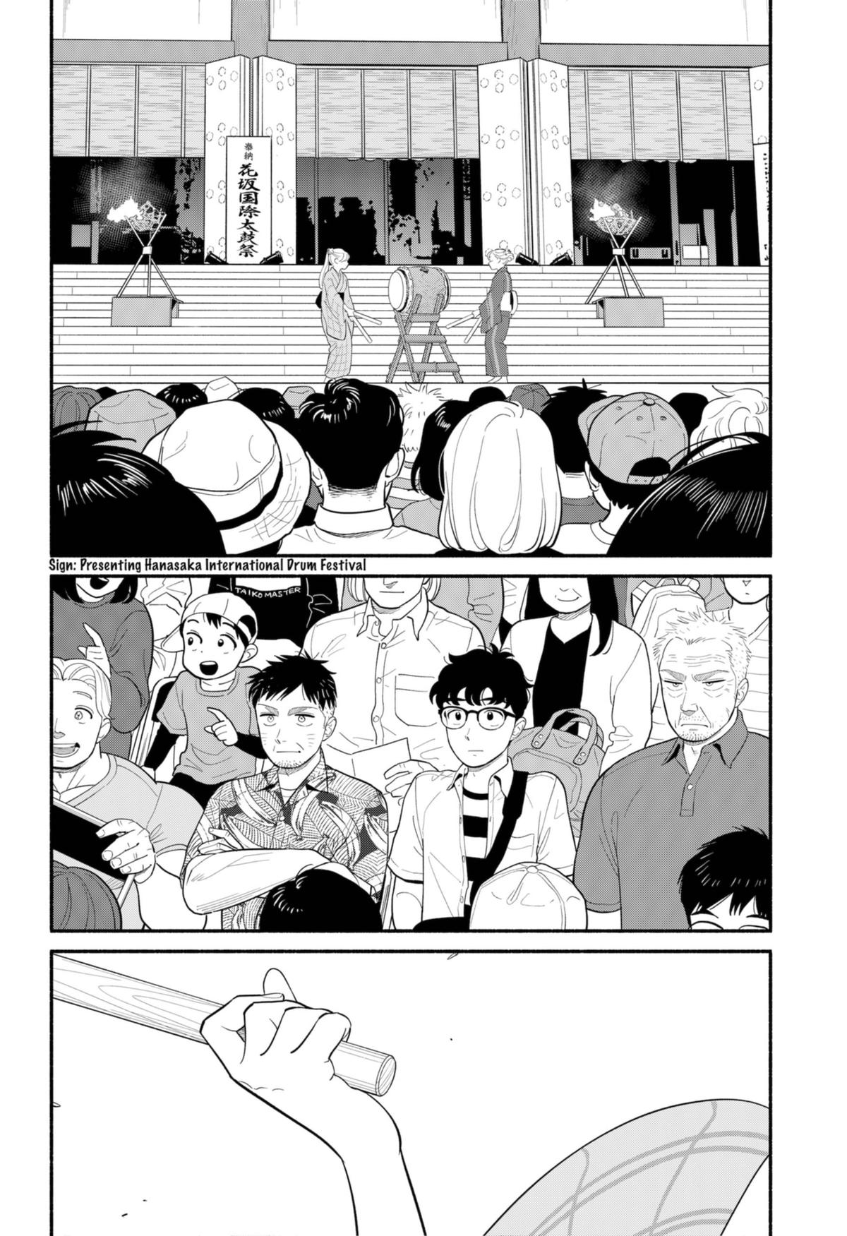 Blooming Love Chap 31 - Next Chap 32