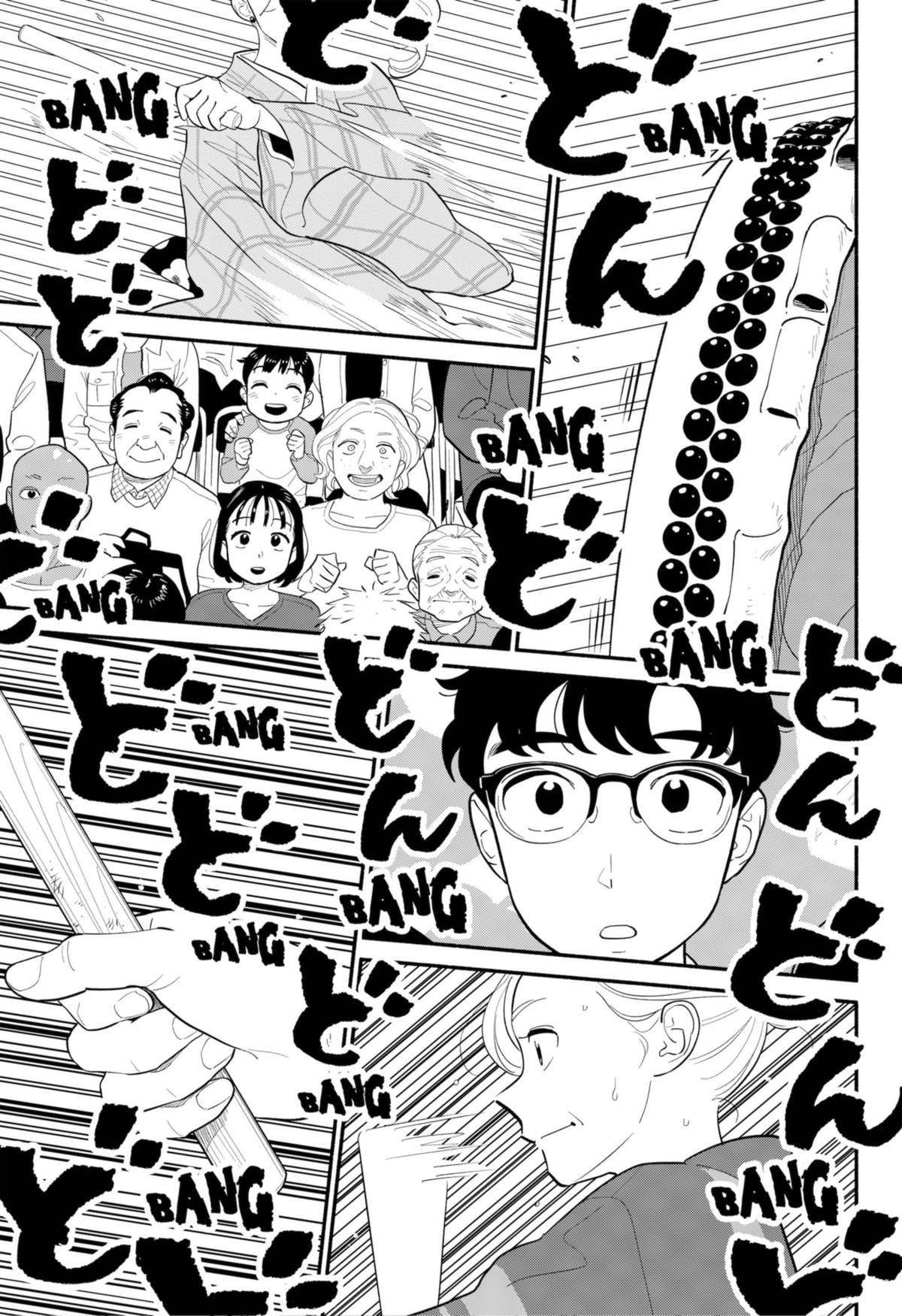 Blooming Love Chap 31 - Next Chap 32