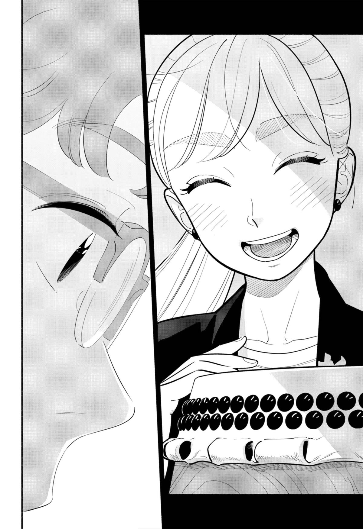 Blooming Love Chap 31 - Next Chap 32