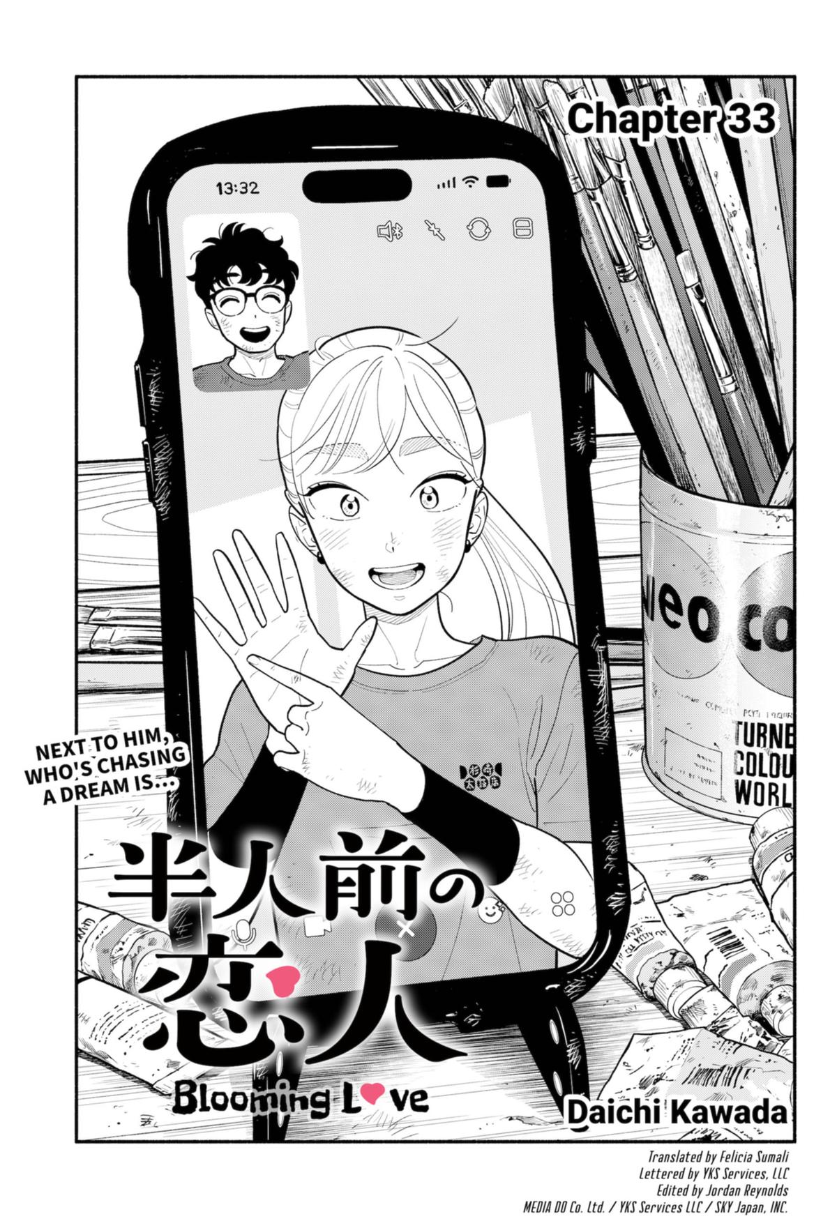 Blooming Love Chap 33 - Next Chap 34