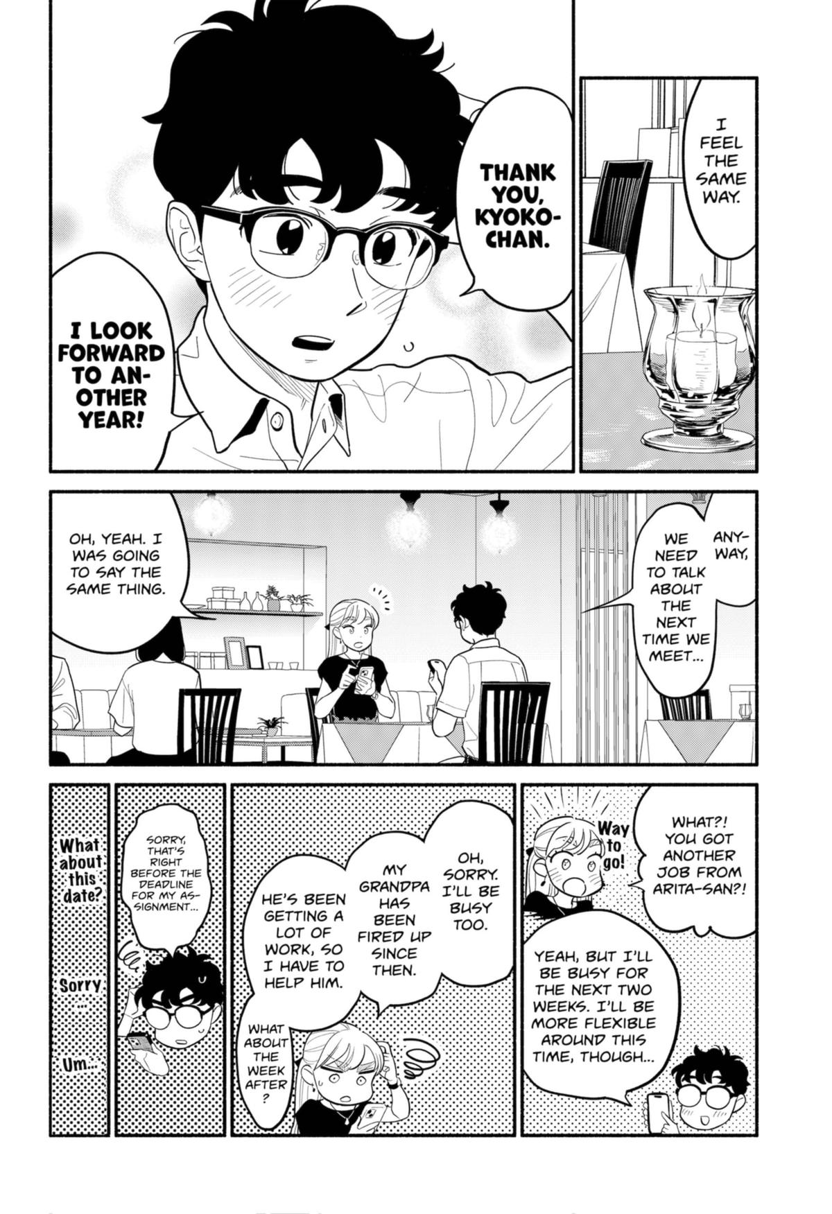 Blooming Love Chap 33 - Next Chap 34