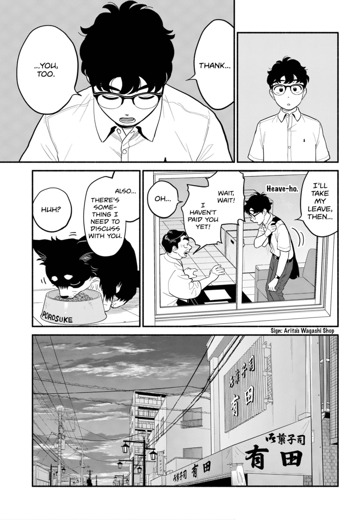Blooming Love Chap 33 - Next Chap 34
