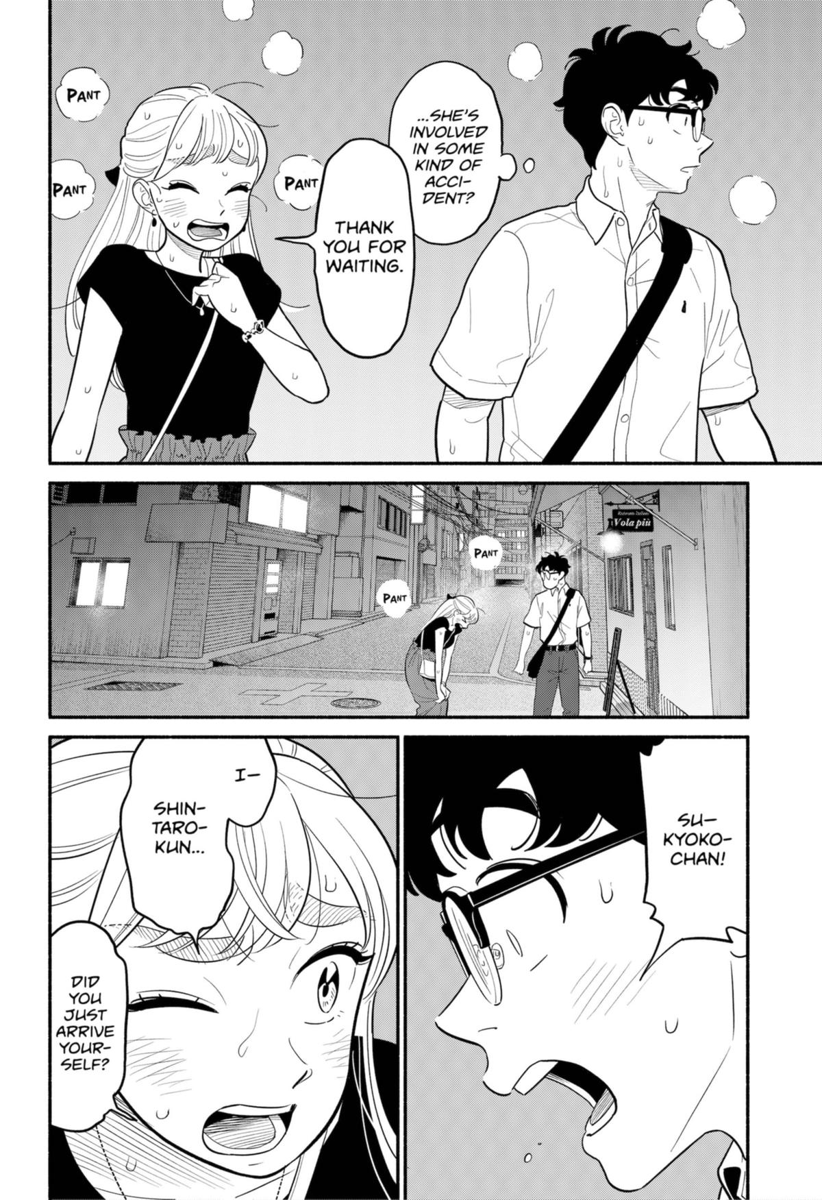 Blooming Love Chap 33 - Next Chap 34