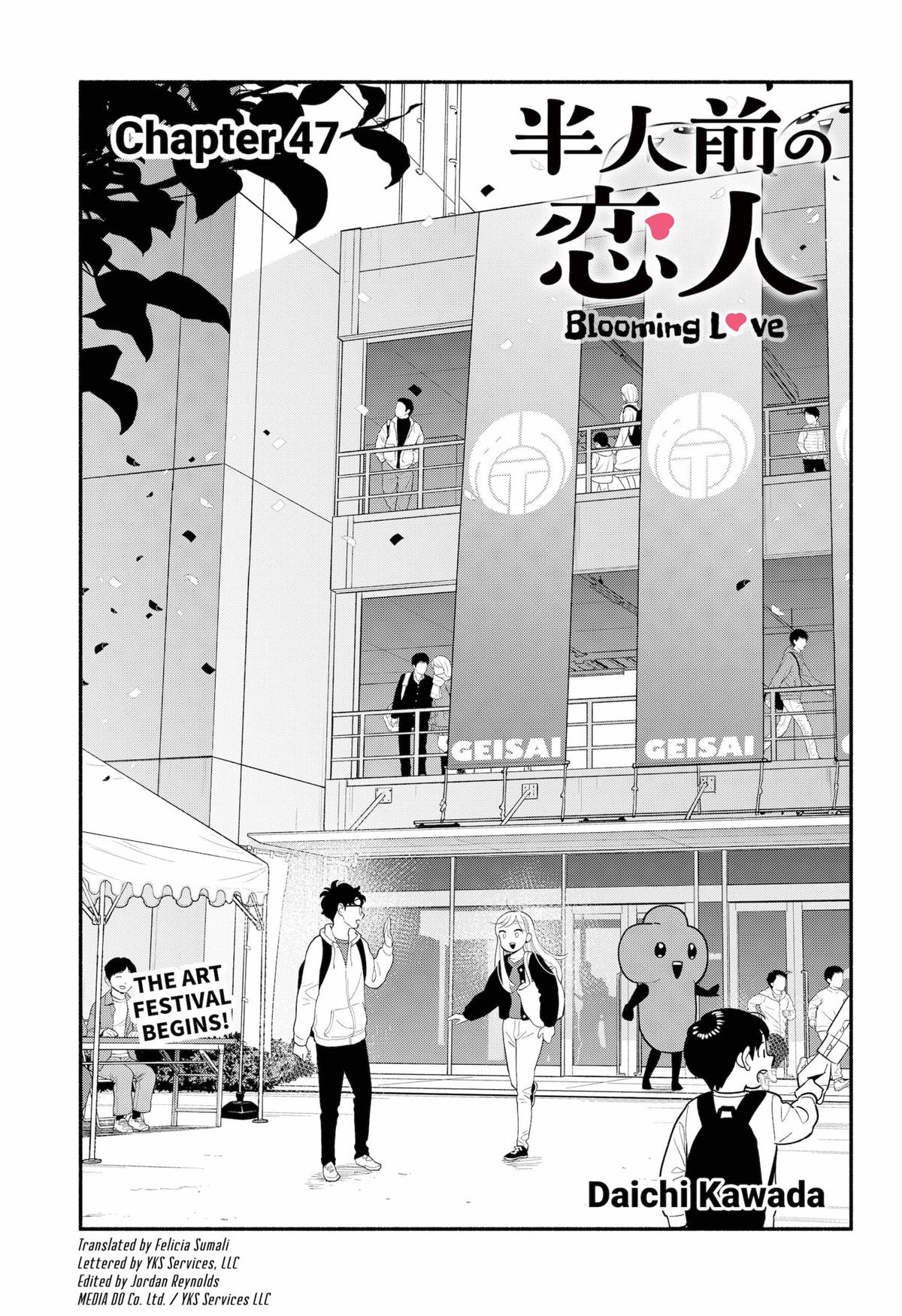 Blooming Love Chap 47 - Next Chap 48