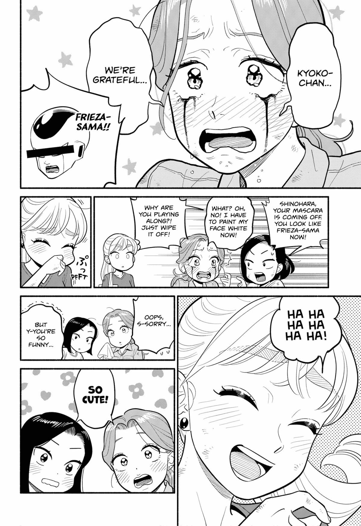 Blooming Love Chap 47 - Next Chap 48