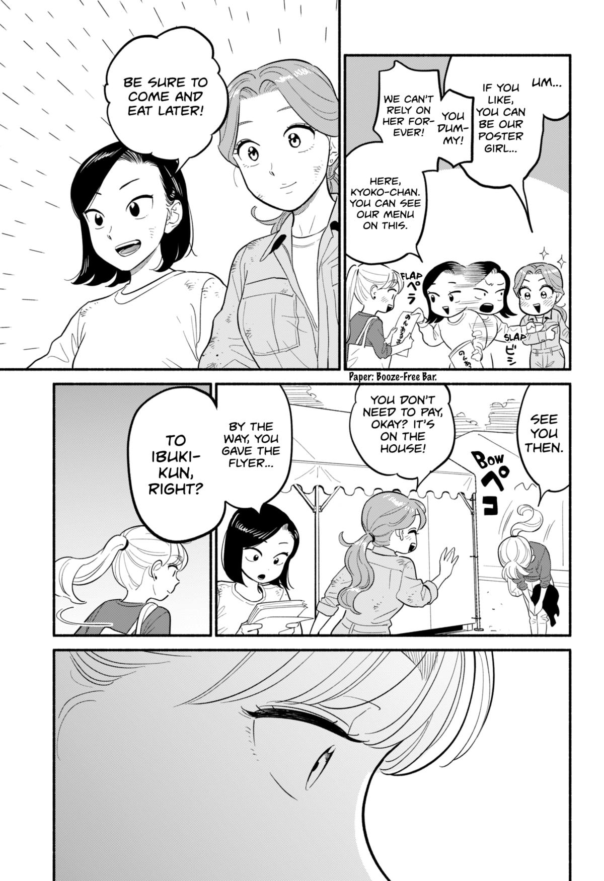 Blooming Love Chap 47 - Next Chap 48