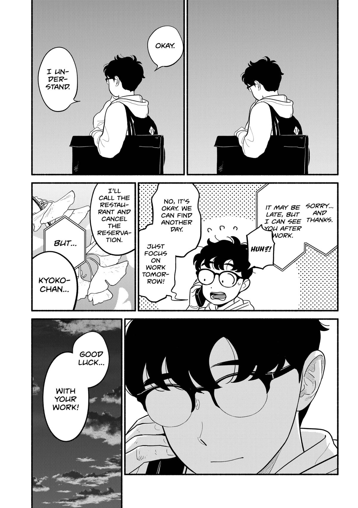 Blooming Love Chap 44 - Next Chap 45