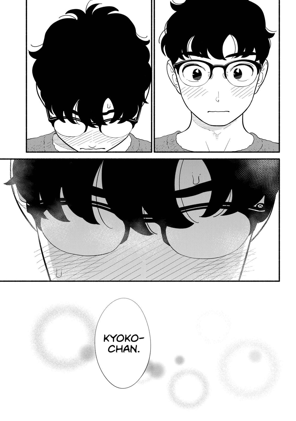 Blooming Love Chap 44 - Next Chap 45