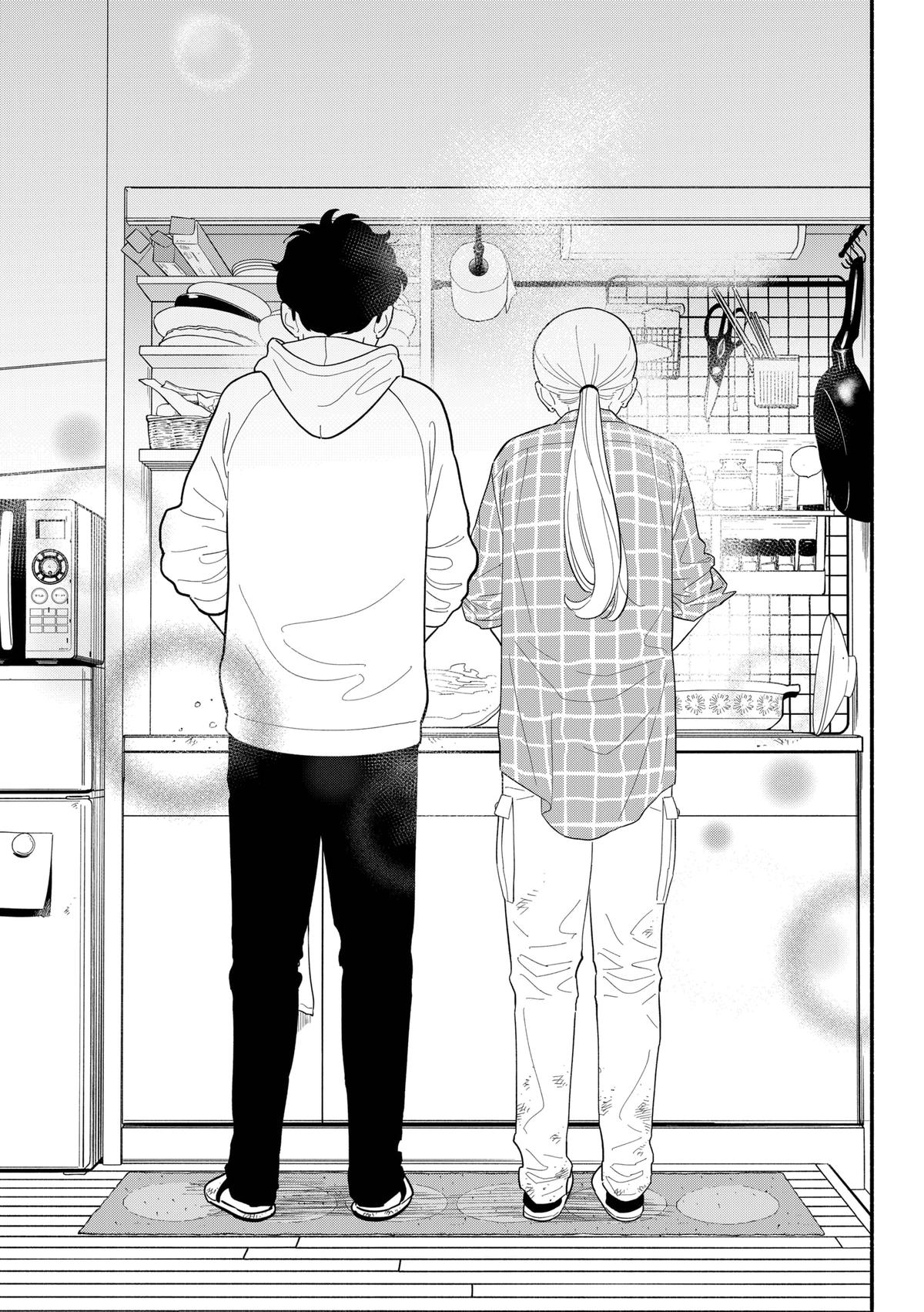 Blooming Love Chap 44 - Next Chap 45