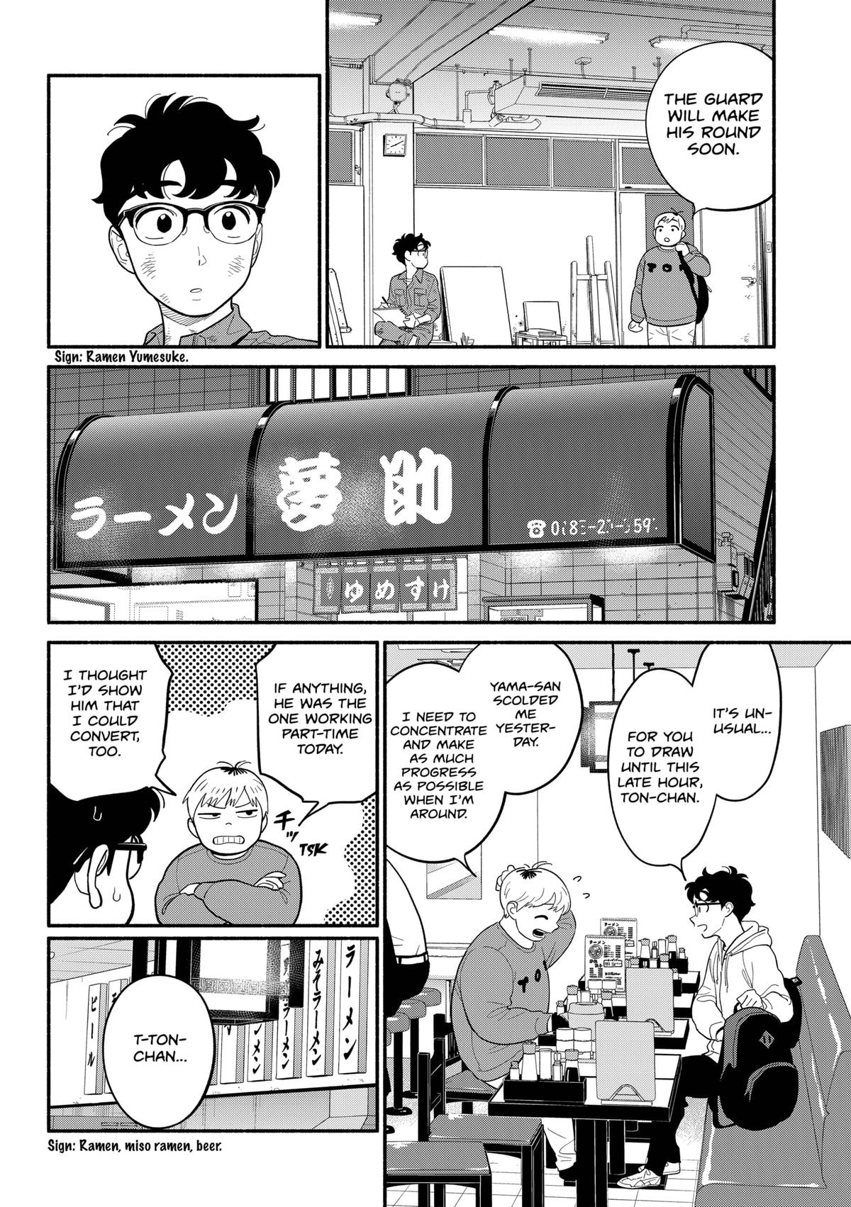 Blooming Love Chap 44 - Next Chap 45