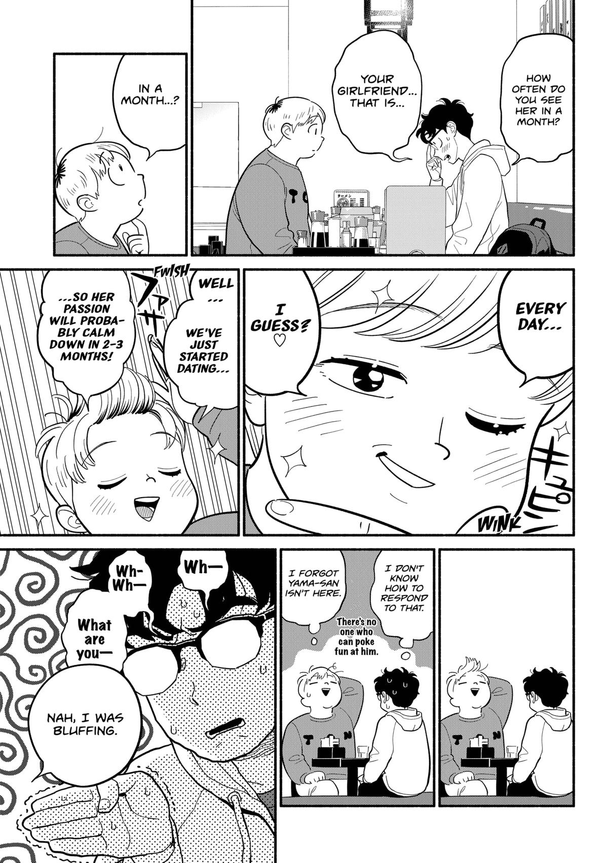 Blooming Love Chap 44 - Next Chap 45